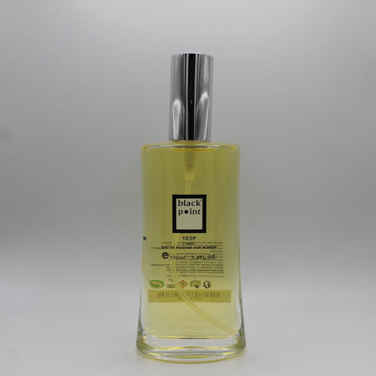 Inspired by Poem For Her - P103